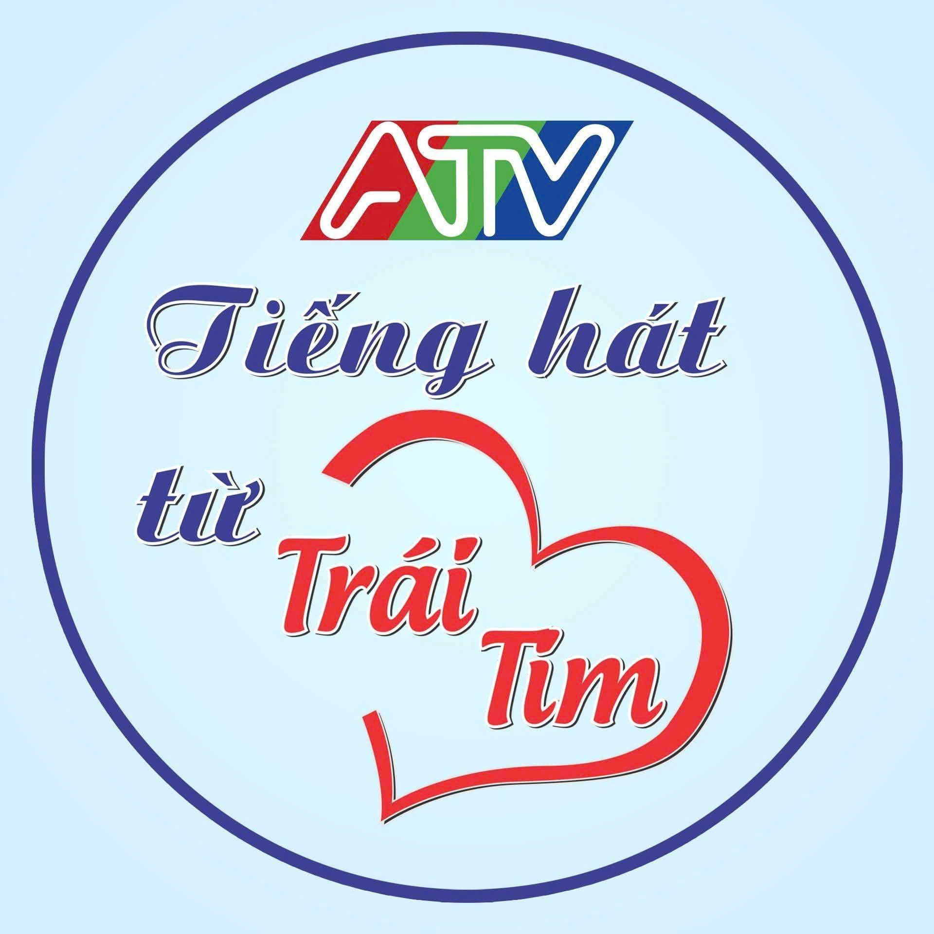 Tiếng hát từ trái tim 2026